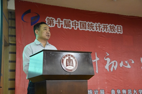 201909207.JPG